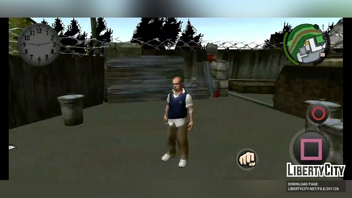 Download Bully Anniversary Edition - PS2 for Bully: Scholarship