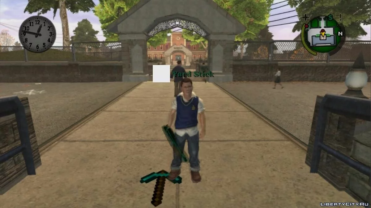 Minecraft Diamond Pickaxe / Bully: Scholarship Edition