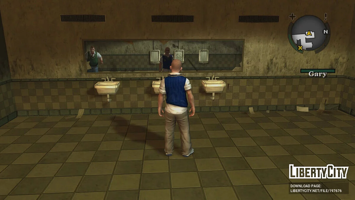 Пак фіксів / Bully: Scholarship Edition