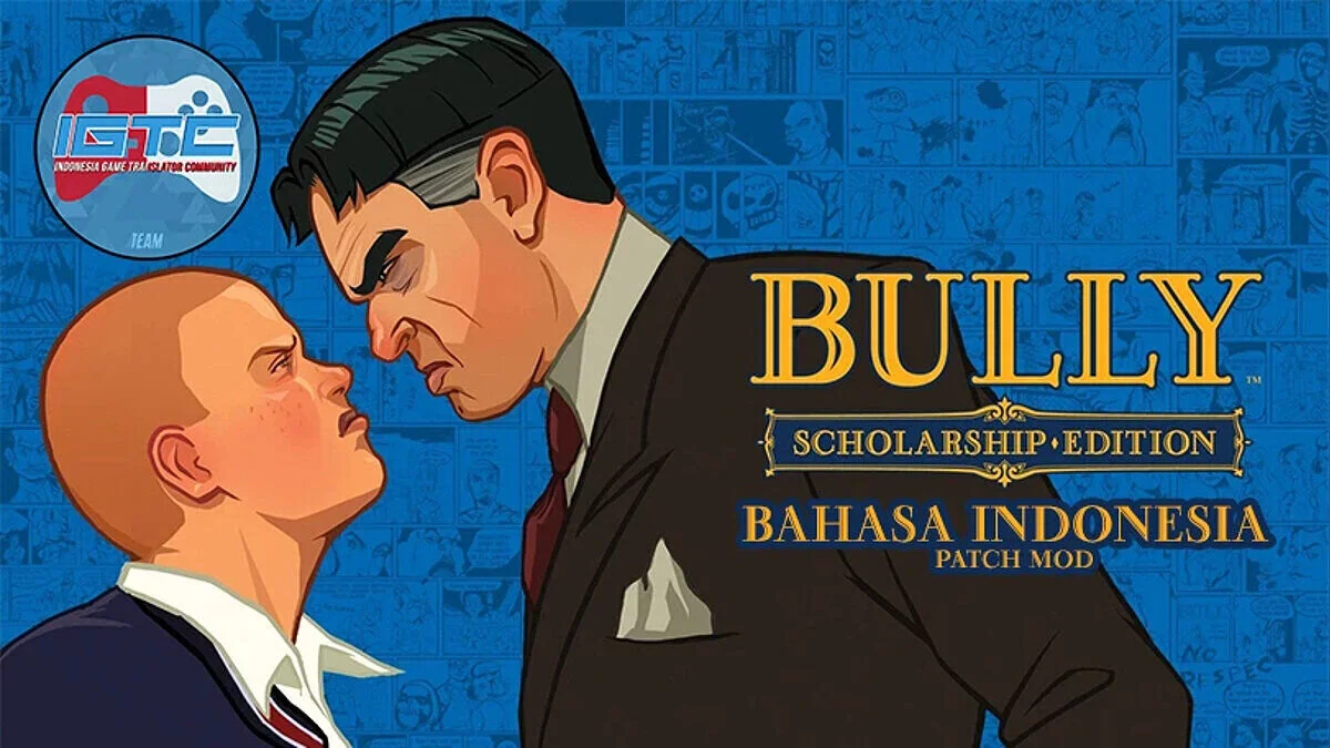 Перевод на индонезийский язык / Bully: Scholarship Edition