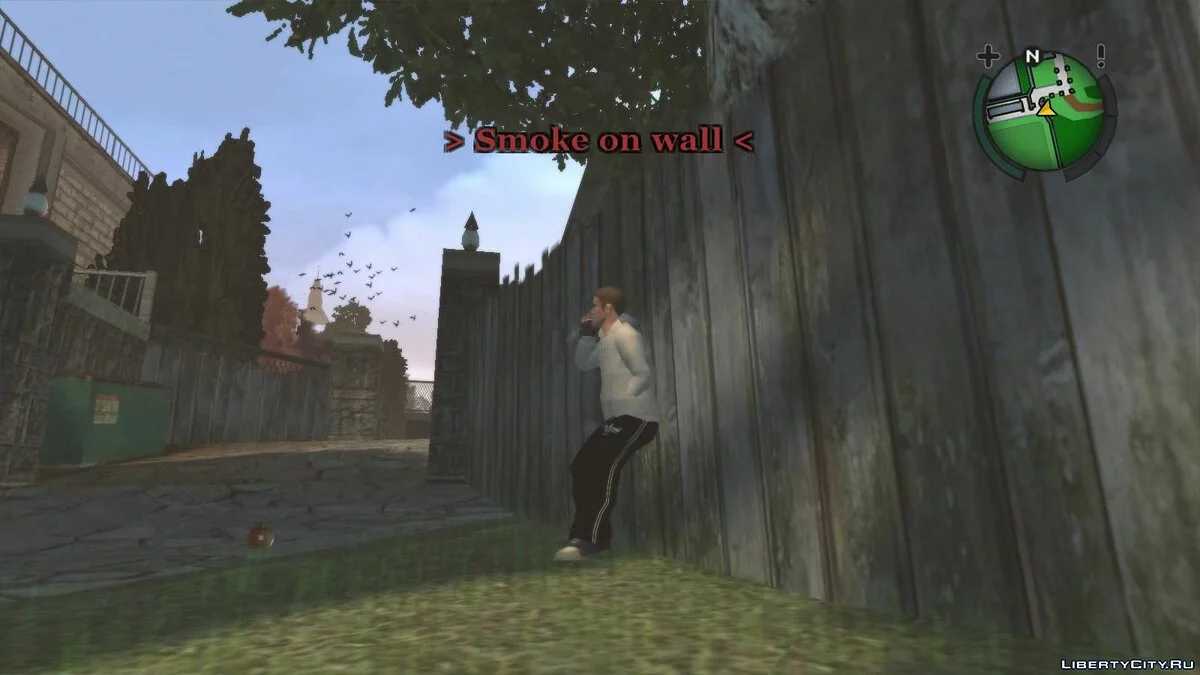 Mod de Animaciones V3 / Bully: Edición de Becas