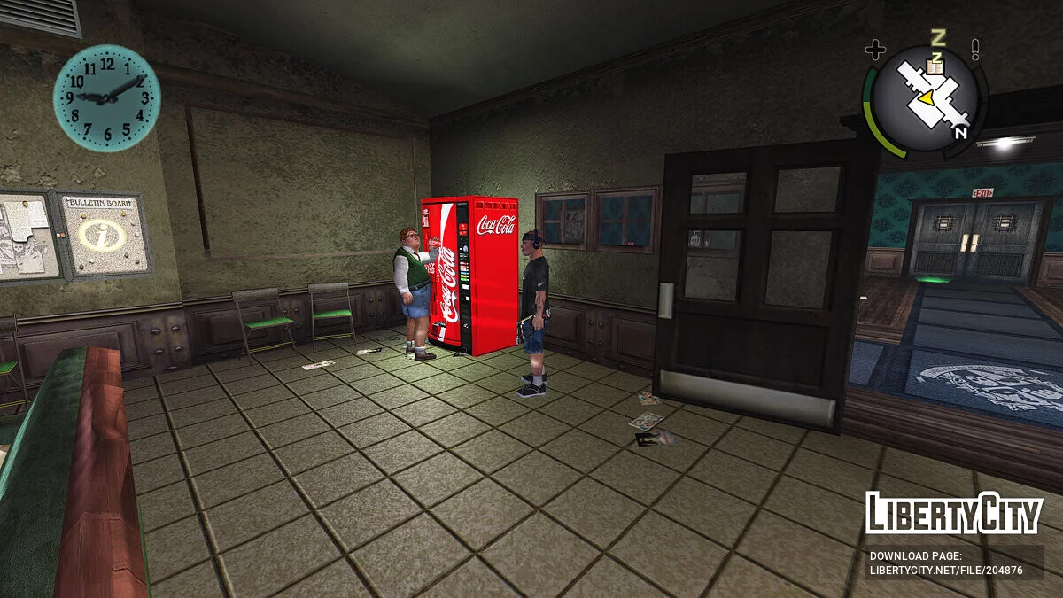 Coca-Cola Vending Machine / Bully: Scholarship Edition