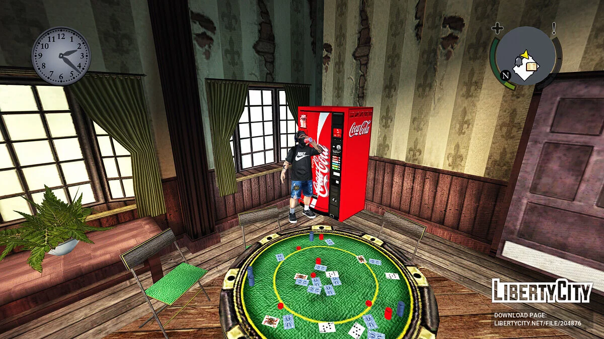 Coca-Cola Vending Machine / Bully: Scholarship Edition