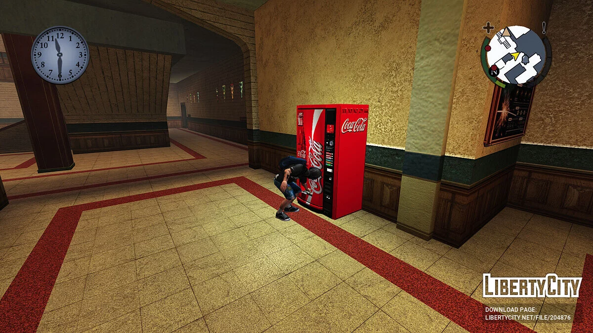 Coca-Cola Vending Machine / Bully: Scholarship Edition