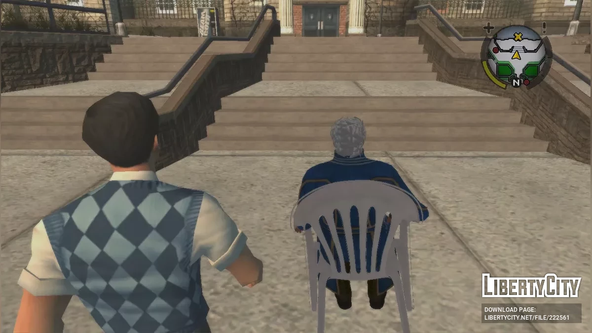Vergil meme chair / Bully: Scholarship Edition