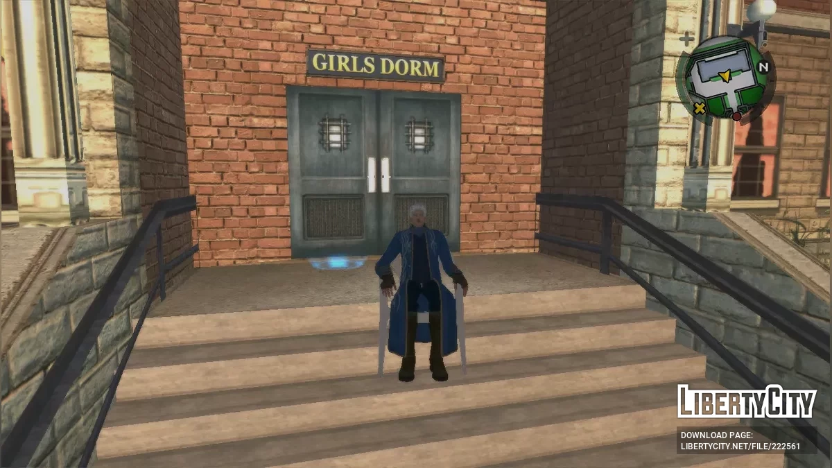 Vergil meme chair / Bully: Scholarship Edition