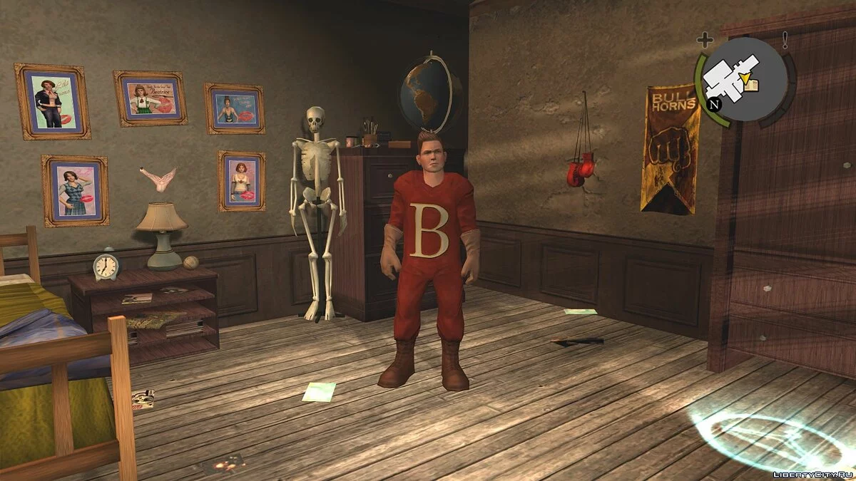 Bully: Stipendium Edition: Speicherstand/Spielstand 101% / Bully: Stipendium Ausgabe