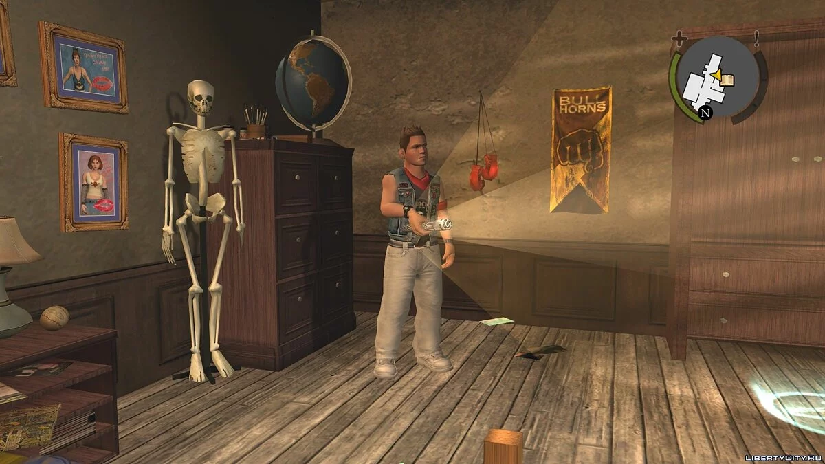 Bully: Stipendium Edition: Speicherstand/Spielstand 101% / Bully: Stipendium Ausgabe