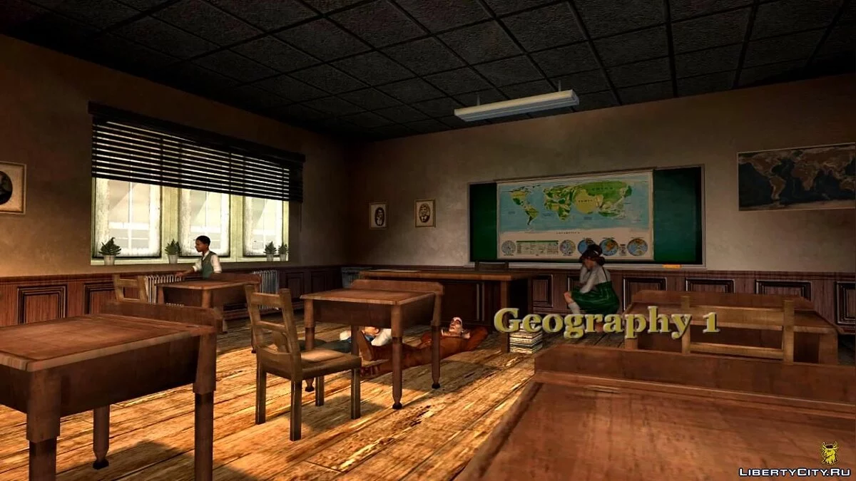 Bully : Édition Insanity v3.1 / Bully : Édition Bourse