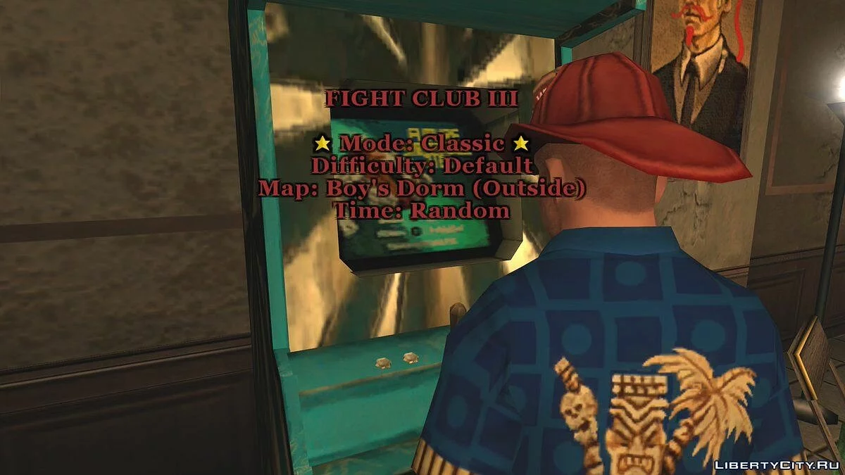 Fight Club v2.3 / Bully: Scholarship Edition