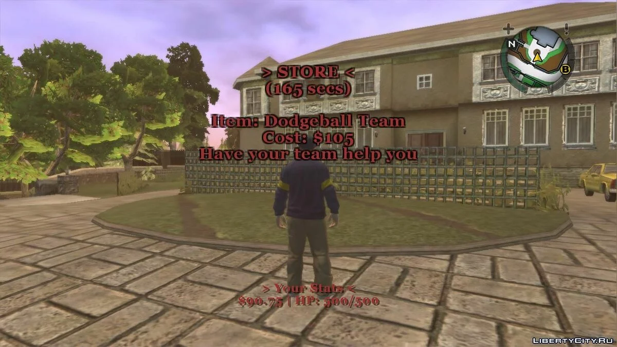 Fight Club v2.3 / Bully: Scholarship Edition