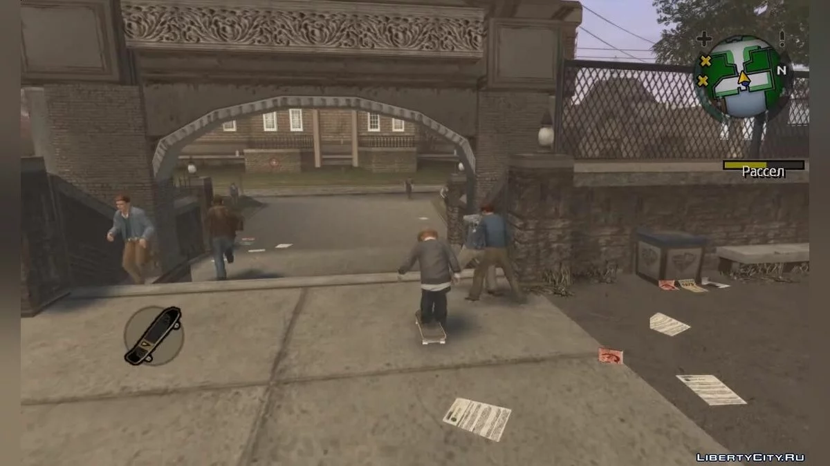 Total War / Chaos Mode like in the mission "Total Mayhem" / Bully: Scholarship Edition