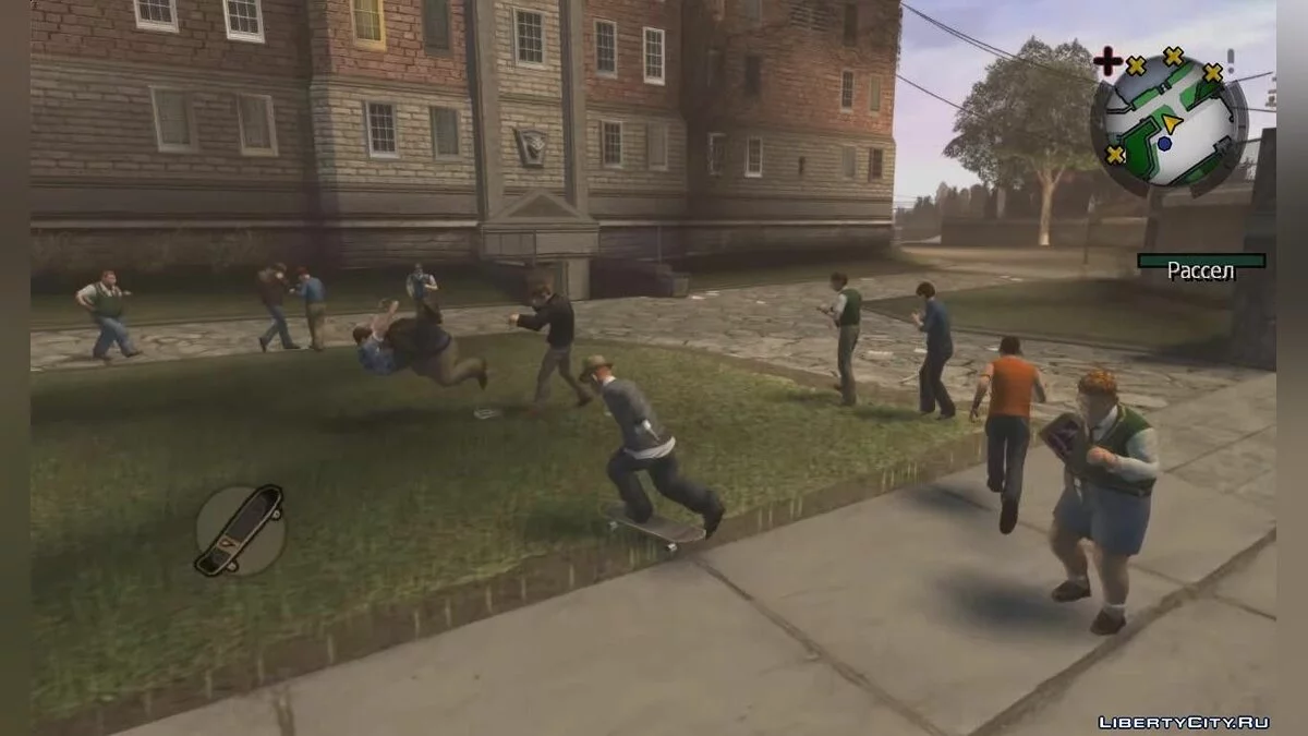 Total War / Chaos Mode like in the mission "Total Mayhem" / Bully: Scholarship Edition