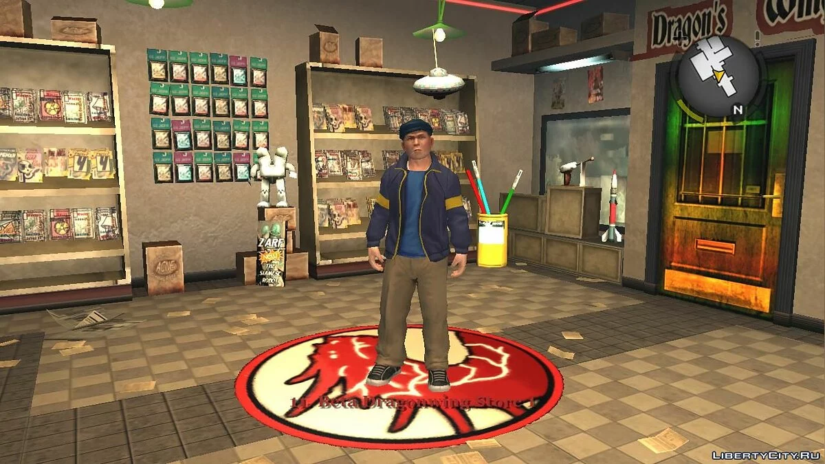 Mod de teletransporte / Bully: Scholarship Edition