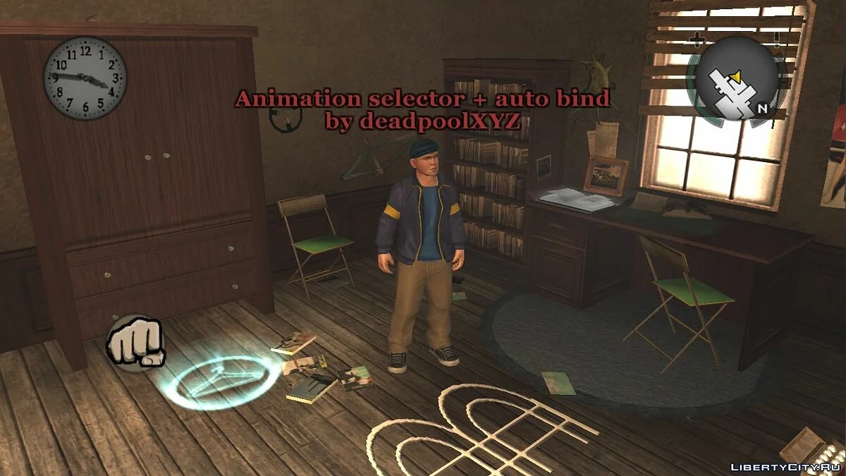 Erstelle deinen eigenen Kampfstil / Animationsauswahl + Auto-Bind / Bully: Stipendium Ausgabe