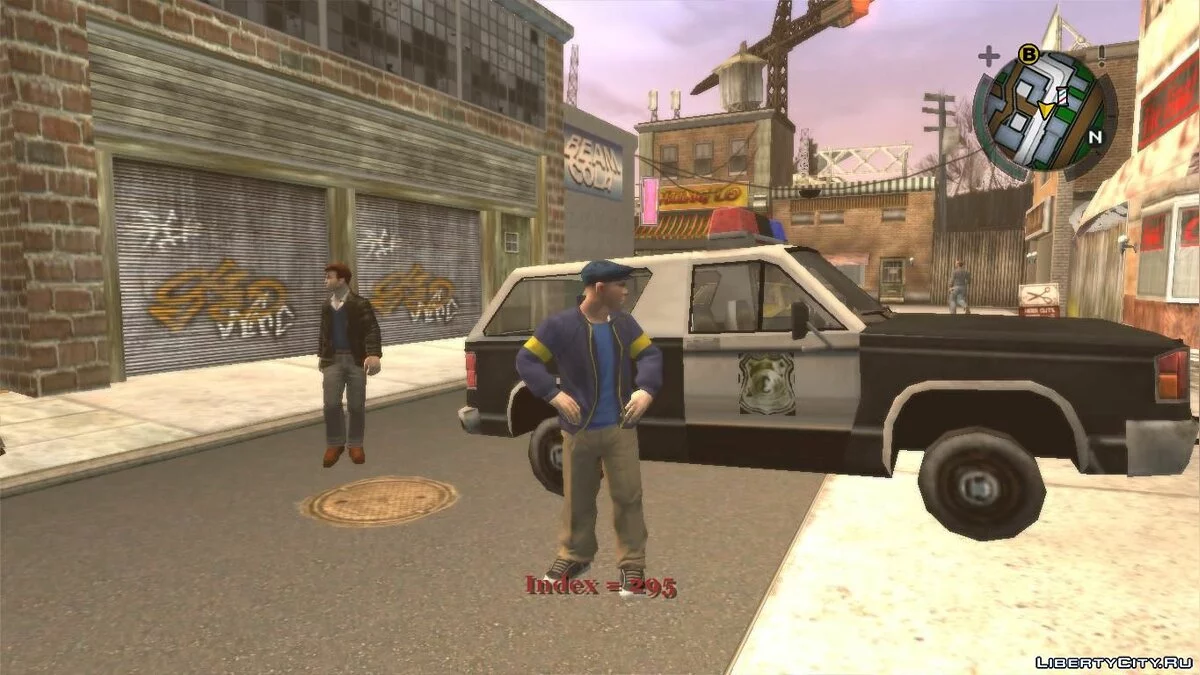 Vehicle Spawner v2 / Bully: Scholarship Edition