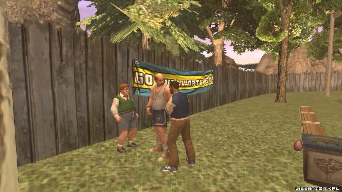 Mission supprimée - Damon in trouble (The paddle) recreation de mission / Bully : Édition Bourse
