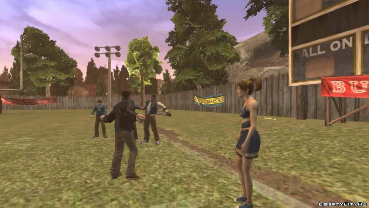 Mission supprimée - Damon in trouble (The paddle) recreation de mission / Bully : Édition Bourse