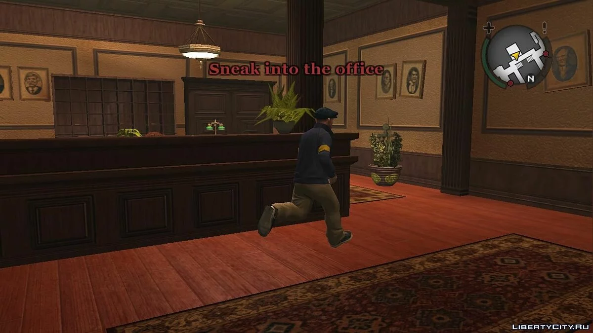Mission supprimée - Damon in trouble (The paddle) recreation de mission / Bully : Édition Bourse
