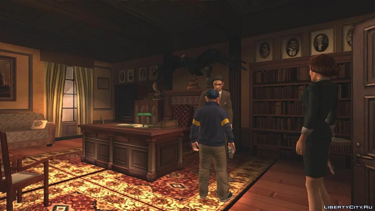 Mission supprimée - Damon in trouble (The paddle) recreation de mission / Bully : Édition Bourse