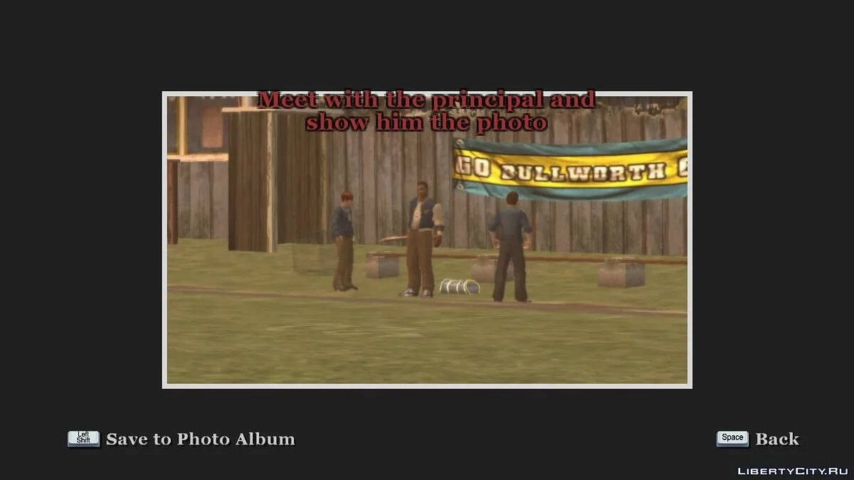 Mission supprimée - Damon in trouble (The paddle) recreation de mission / Bully : Édition Bourse
