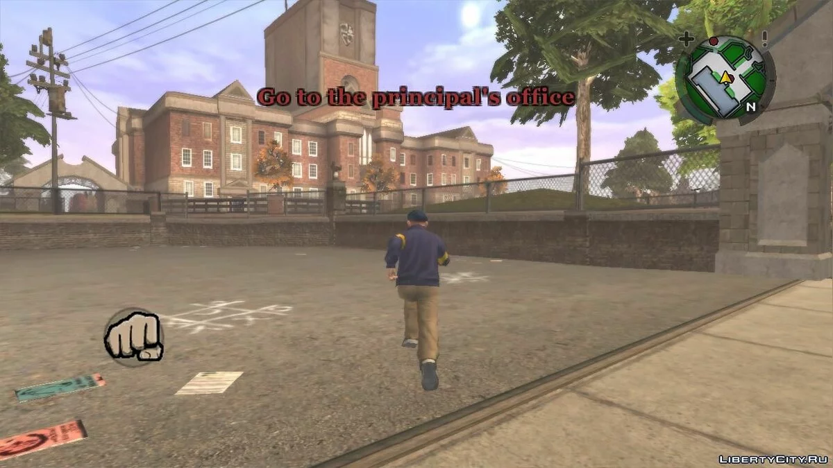 Mission supprimée - Damon in trouble (The paddle) recreation de mission / Bully : Édition Bourse