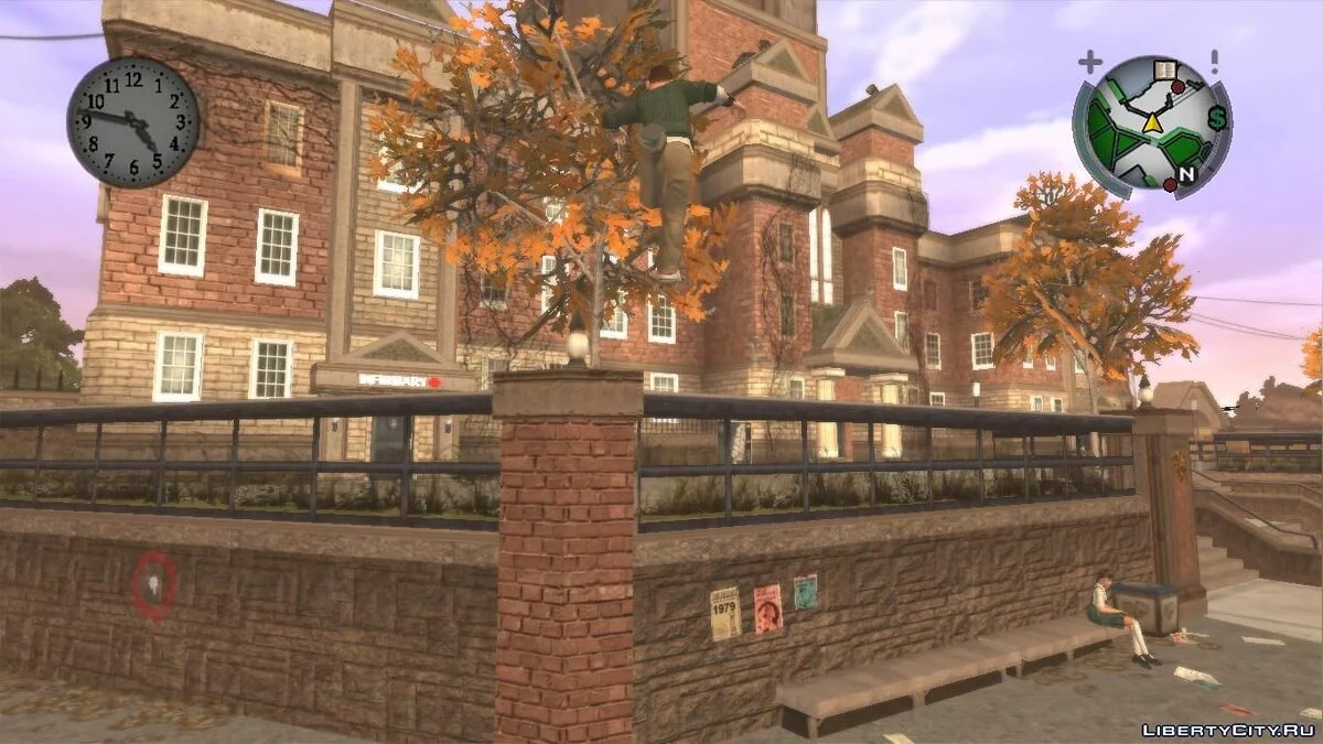 Mega jump! / Bully: Scholarship Edition