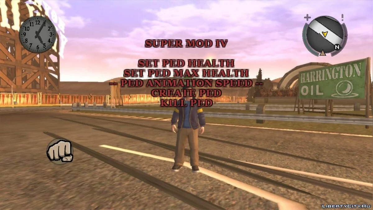 Super Mod 4 Beta / Bully: Scholarship Edition