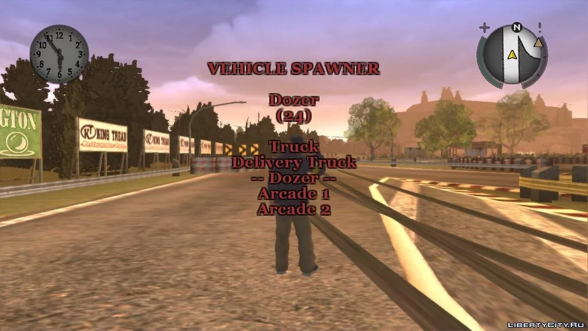 Super Mod 4 Beta / Bully: Scholarship Edition