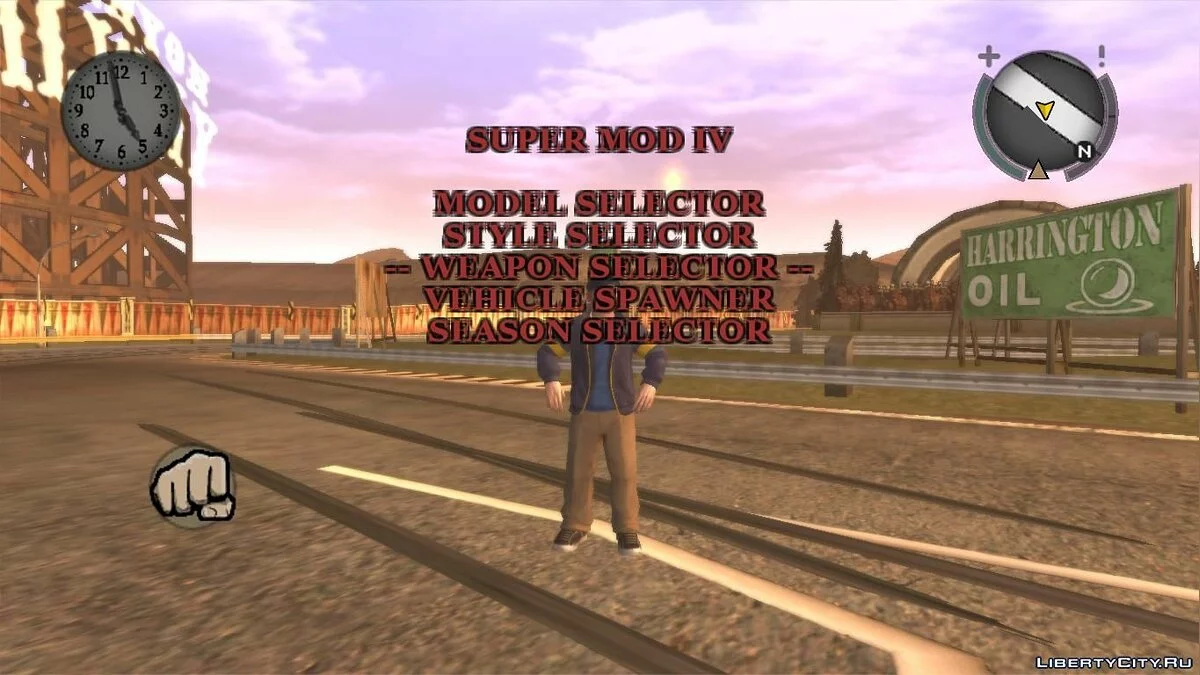 Super Mod 4 Beta / Bully: Scholarship Edition