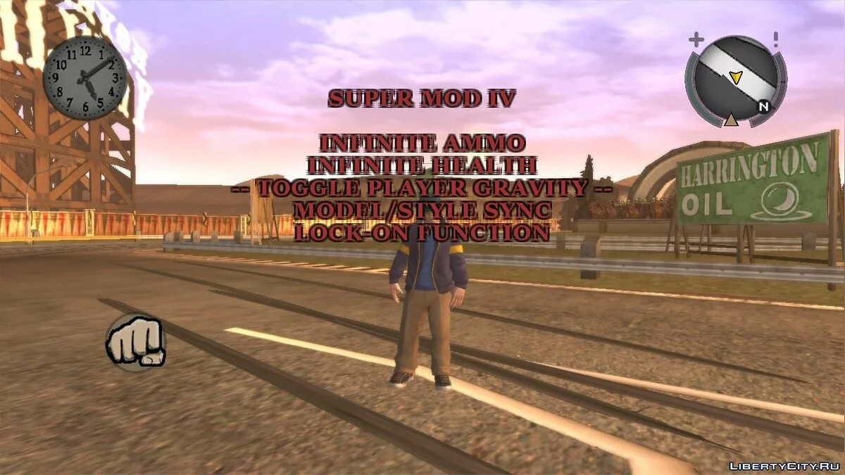 Super Mod 4 Beta / Bully: Scholarship Edition