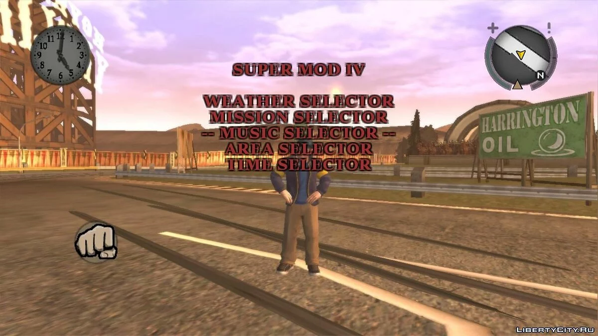 Super Mod 4 Beta / Bully: Scholarship Edition