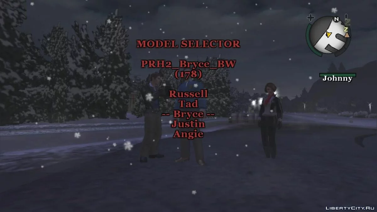 Super Mod 4 Beta / Bully: Scholarship Edition