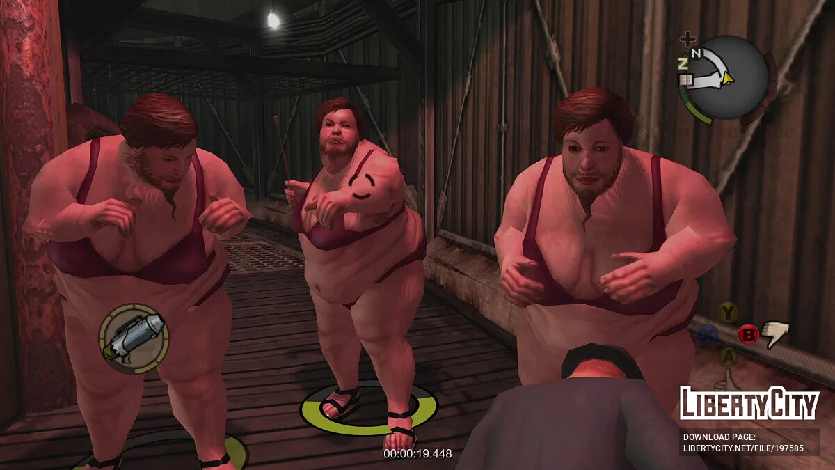 Проєкт «Париж» / Bully: Scholarship Edition