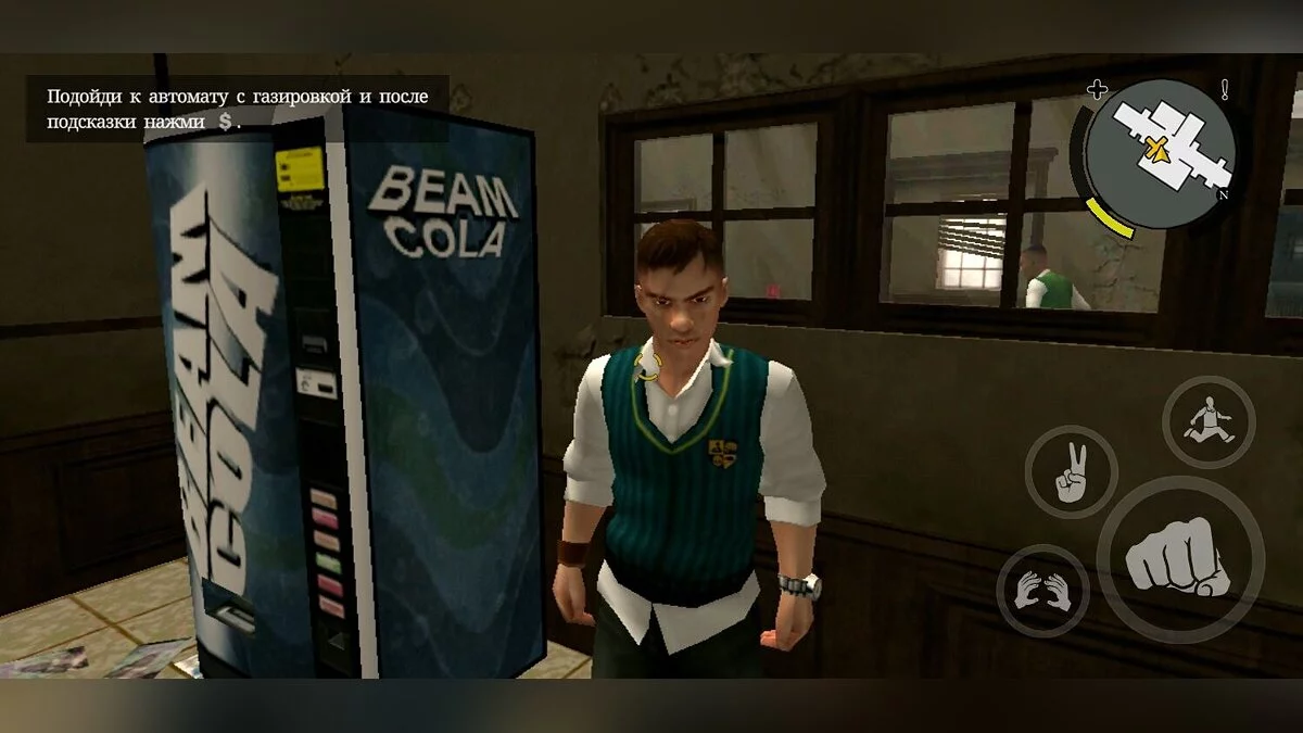 [ALPHA] Bully Anniversary Edition：第一人称视角 / 恶霸：奖学金版