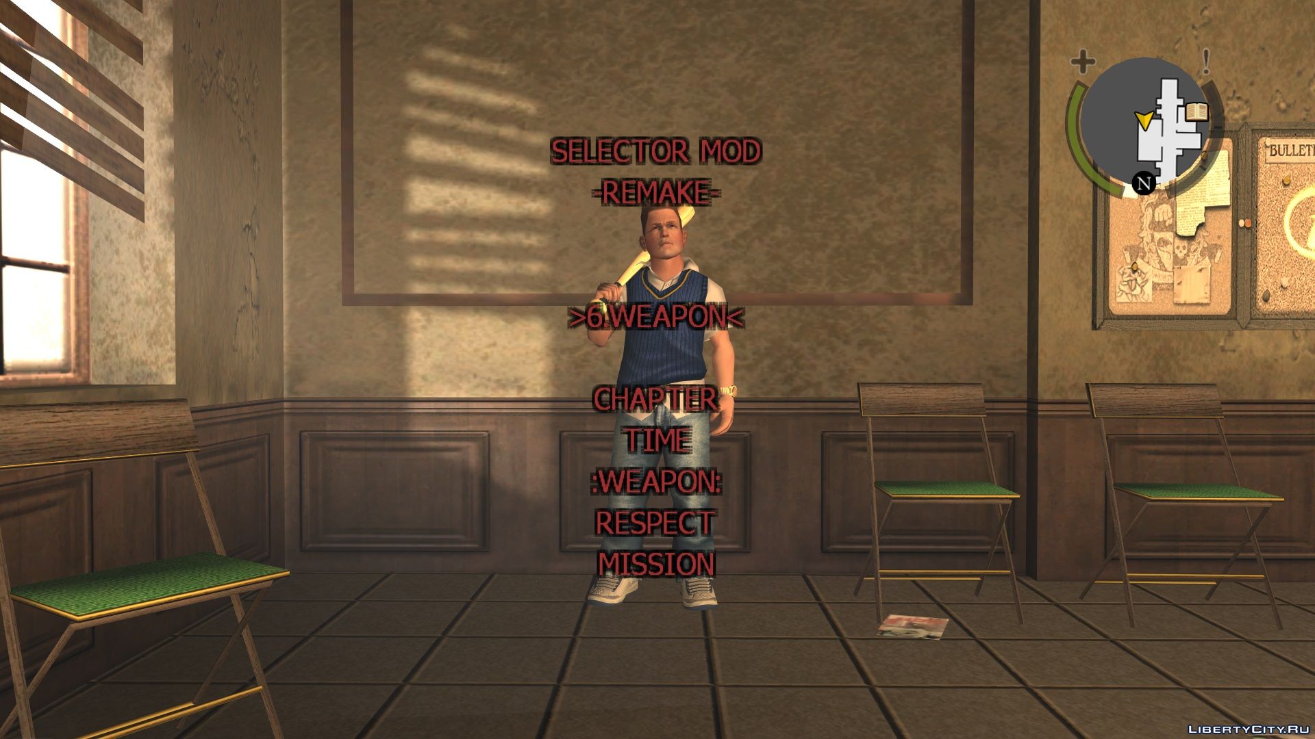 Hot Coffee mod For Bully: Anniversary Edition Mods