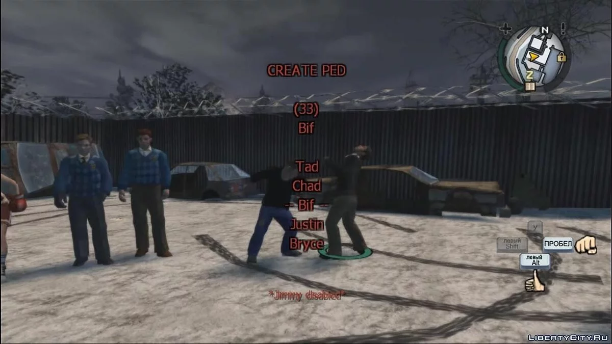 Super Mod 3 / Bully: Scholarship Edition