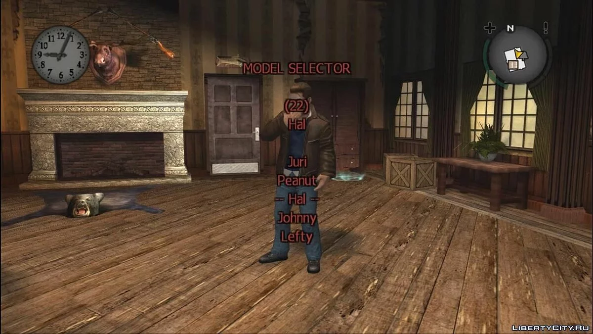 Super Mod 3 / Bully: Scholarship Edition