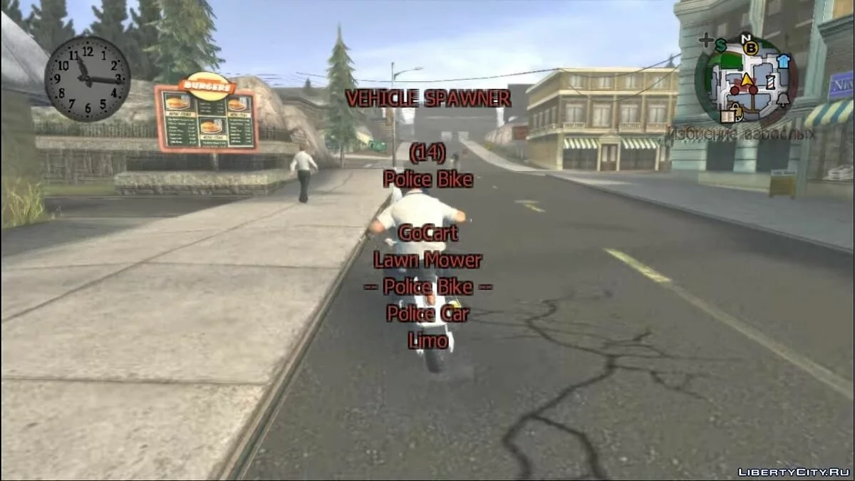 Super Mod 3 / Bully: Scholarship Edition
