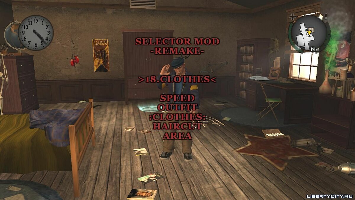 Download Selector Mod - Bully Native Trainer for Bully: Scholarship Edition