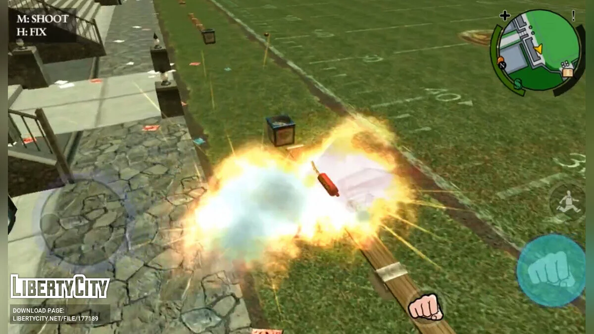 Advanced Trainer (Bully Anniversary Edition) / Bully: Scholarship Edition