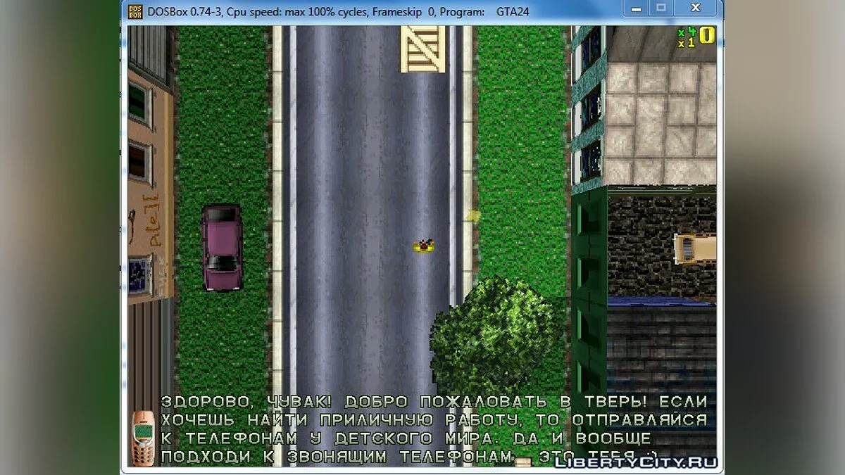 GTA مدينة تفير v.1.0 من Ale][ وفريقه / جي تي إيه 1