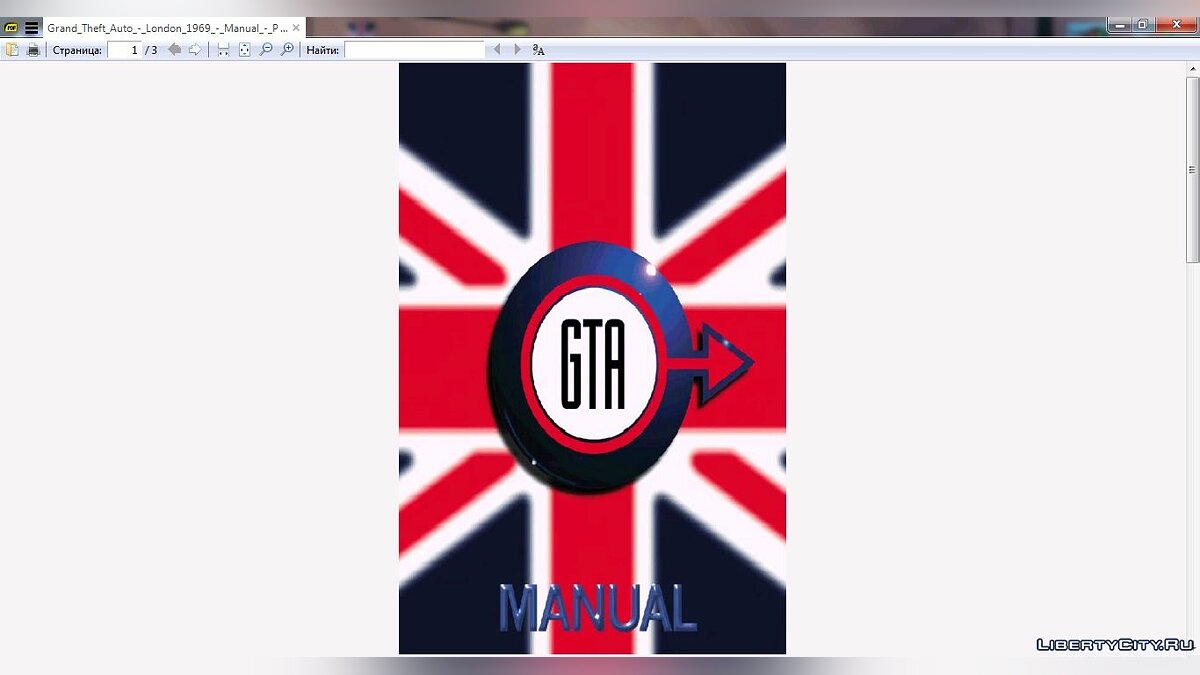 Official manual for GTA:London'69 for GTA 1 - Картинка #1