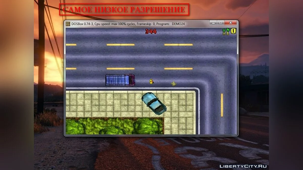 Демо GTA 1 (24-біт, MS-DOS) / GTA 1