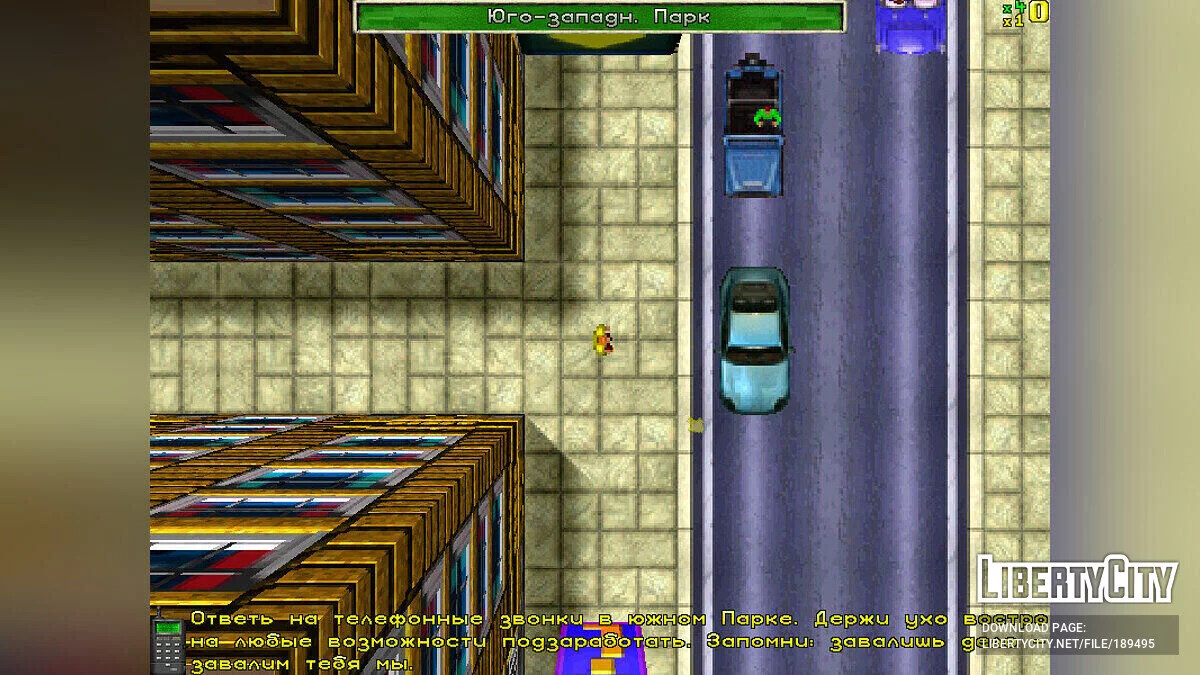 Новий русифікатор від VicemanUral / GTA 1