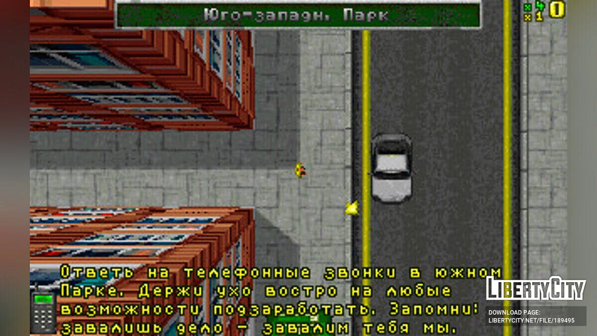 Новий русифікатор від VicemanUral / GTA 1