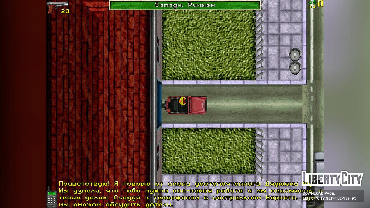 Новий русифікатор від VicemanUral / GTA 1