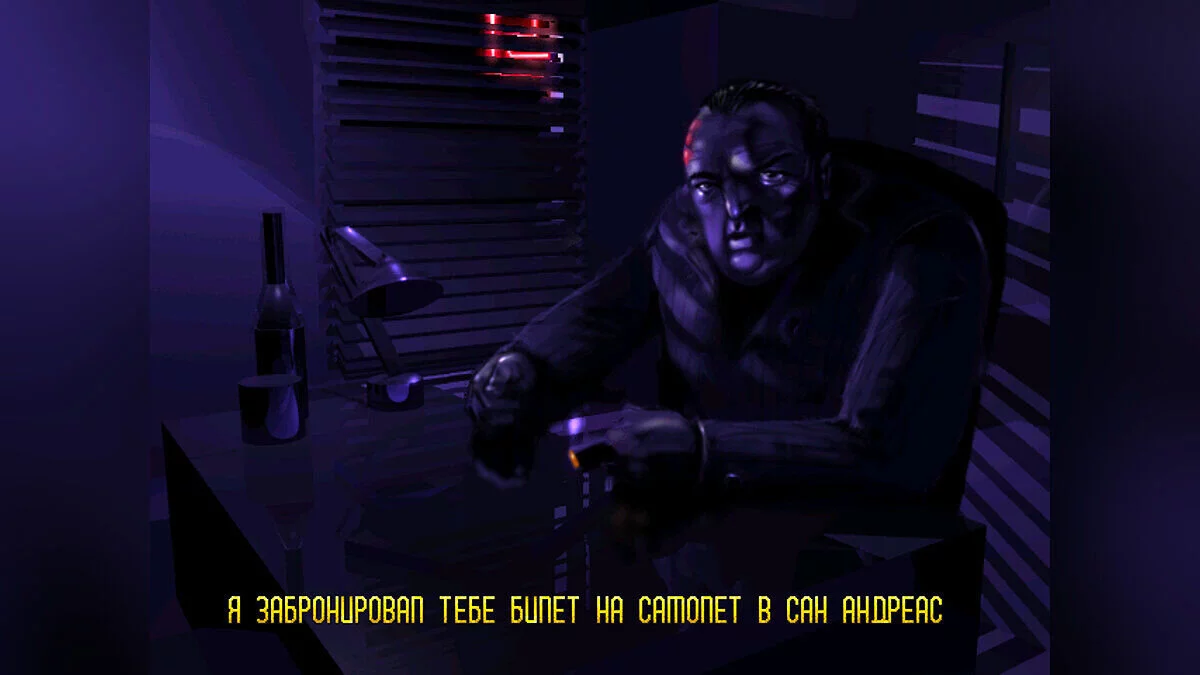 Pacote de idioma + dublagem russa completa para GTA 1 / GTA 1