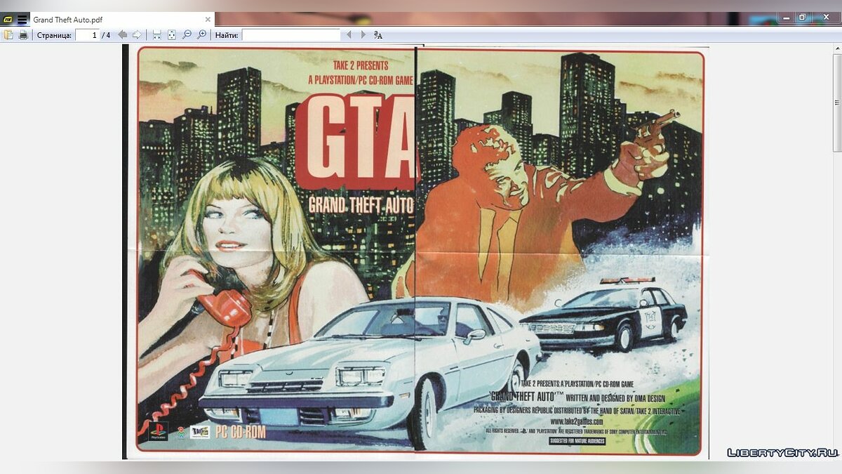 Official paper maps and poster (pdf) for GTA 1 - Картинка #2