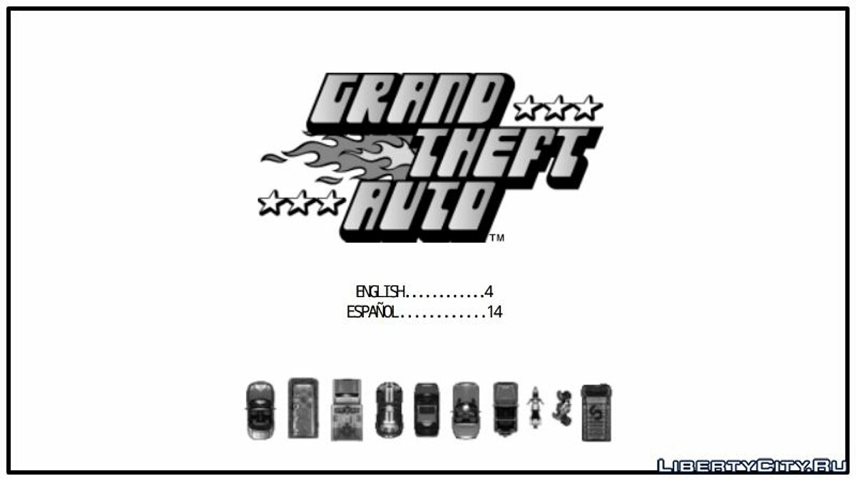 Official manual for GTA 1 for GTA 1 - Картинка #1